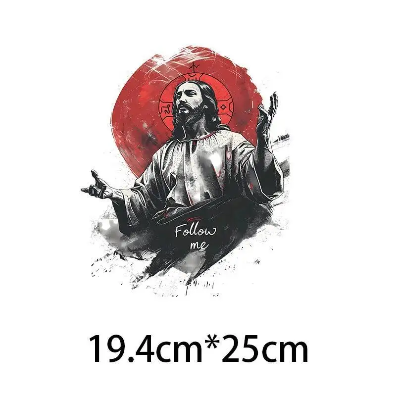 25cm 예수 기도 사랑 열전사 스티커 다리미로 옷과 캔버스 가방에 부착 DIY 장식 기독교 의류