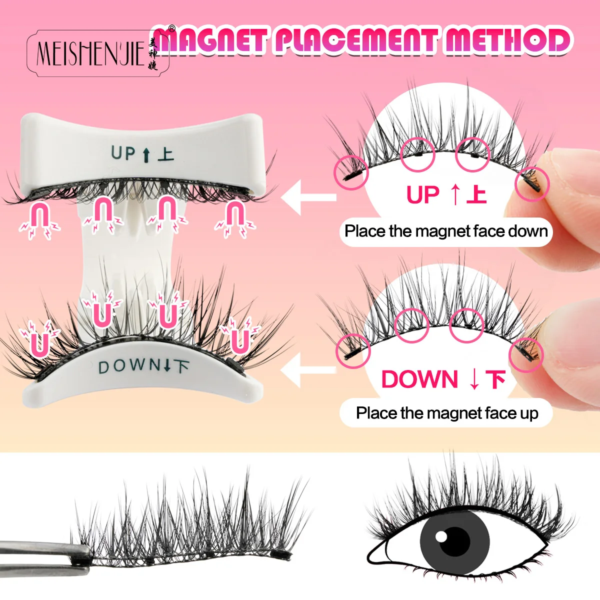 Magnetic Eyelashes Natural Long False Lashes with Tweezer Cosmetics Makeup Tools Reusable Magnetic Eye lashes 1 Pair fake eyelashes