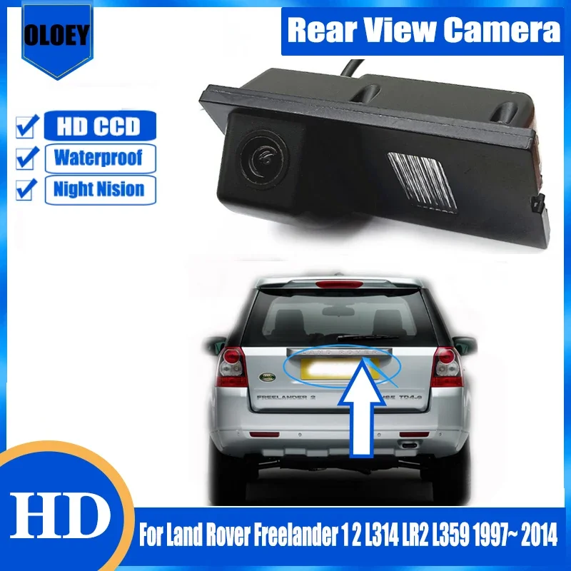 Land Rover Freelander Rear Screen Sf7470be02c7f4bb6a3e5bc74bdd047aeb.jpg