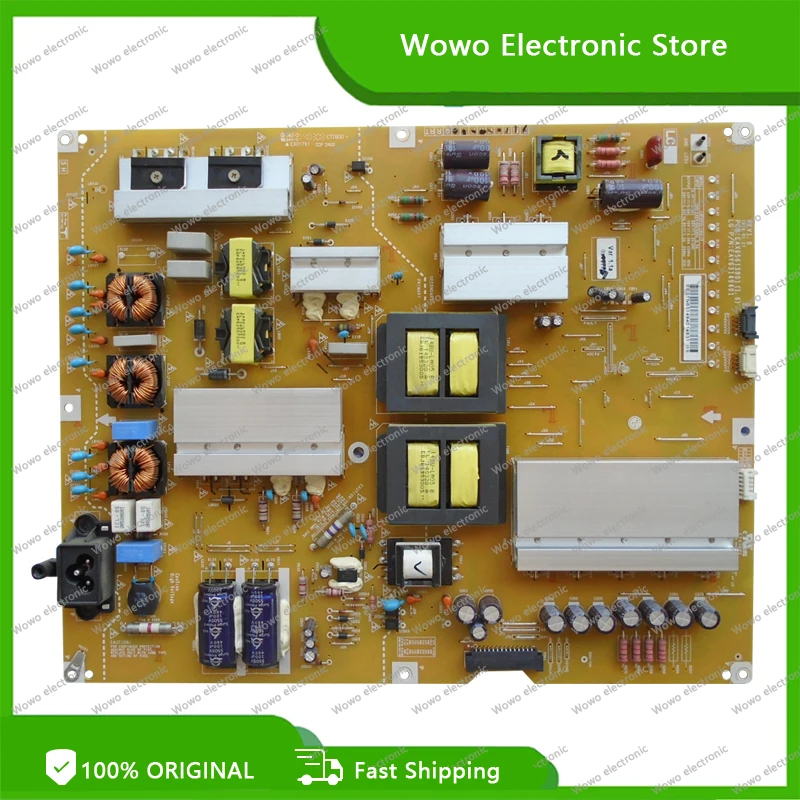 홈 제품 피드백