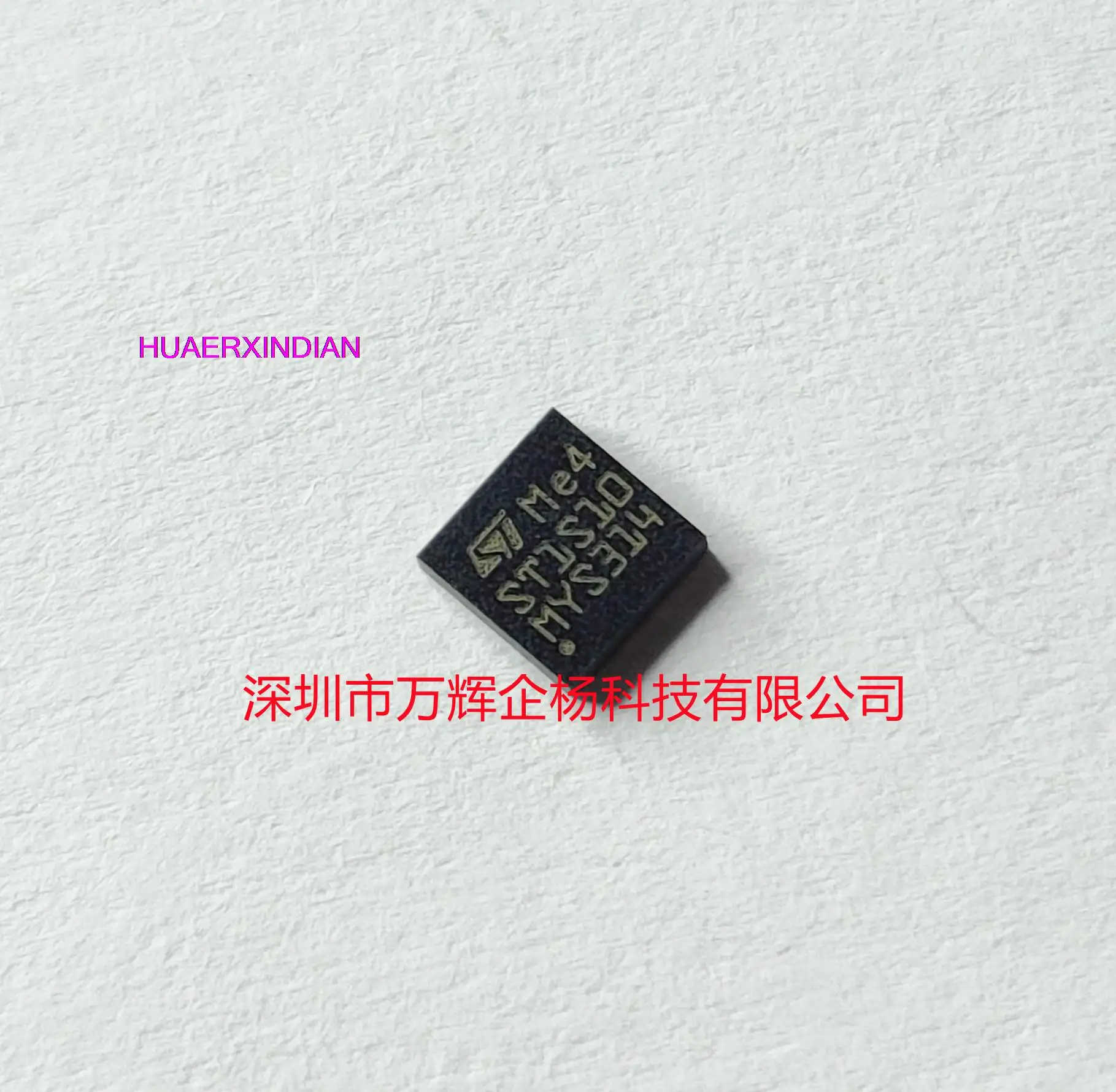 

10PCS New Original ST1S10PURDFN8