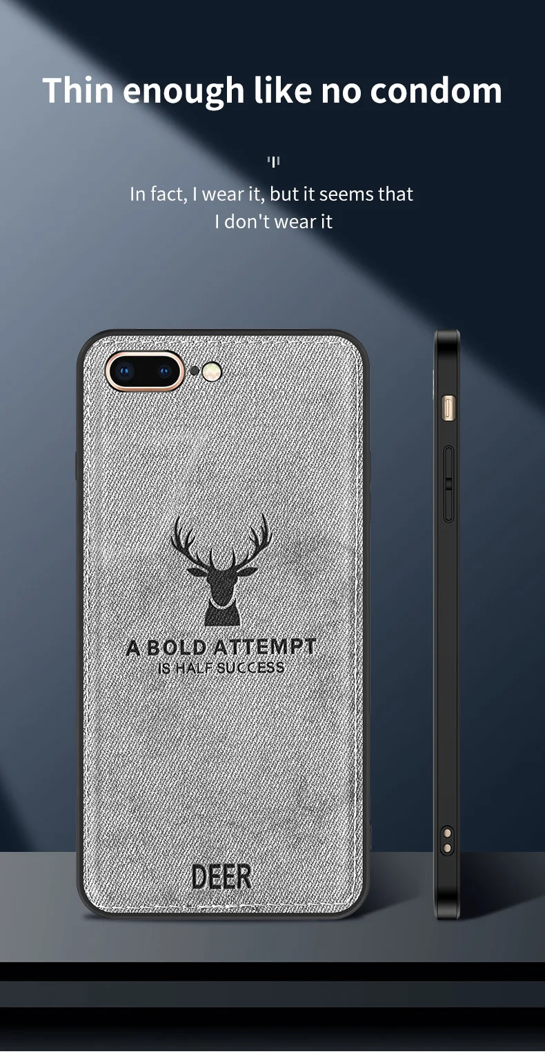 Silicone Fabric Deer Phone Case is Ultra thin and Plain 