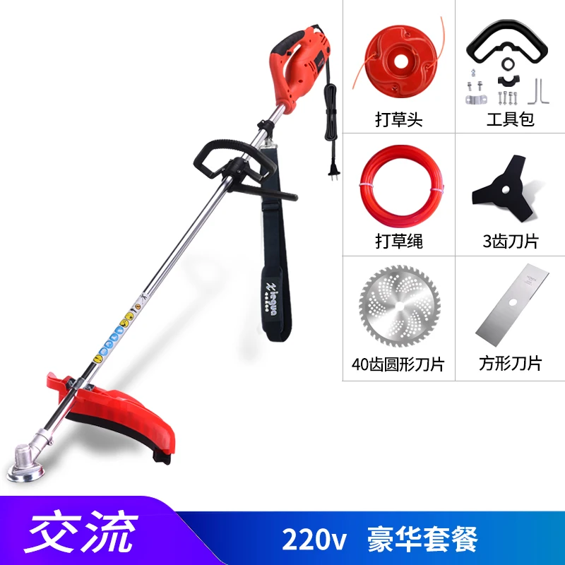 Yy Electric Mower Lawn Weeding Machine Grass Trimmer Plug-in Type