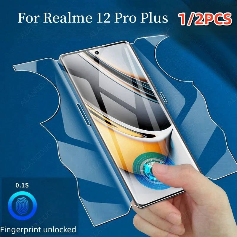 

1/2 шт., водонепроницаемая Защитная пленка для Realme 12 Pro Plus