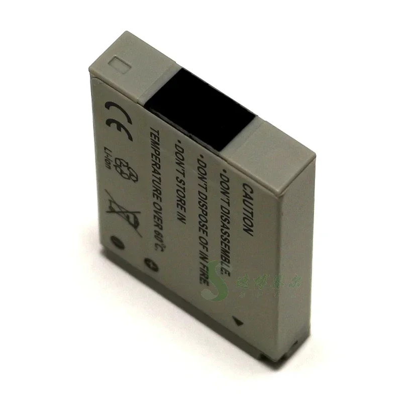 NB-5L Battery for Canon PowerShot SX200 SX210 IS SX220 SX230 HS