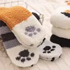 20Pairs Cute Cat's Paw Floor Socks for Fall and Winter Thickened Half-fleece Moon Socks for Women Coral Velvet Mid-calf Socks 6