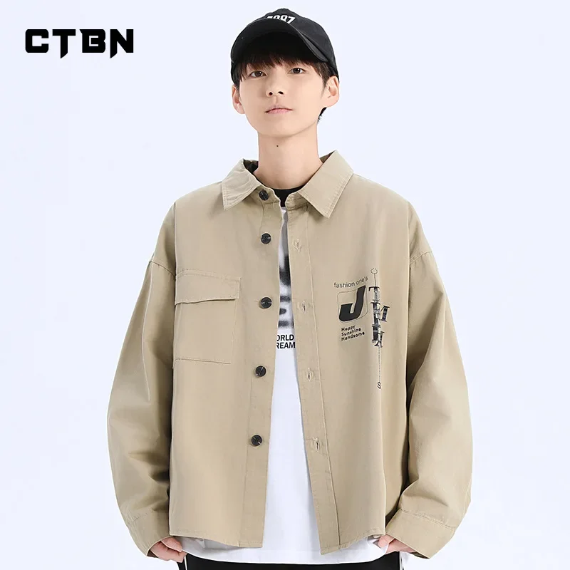 Teenage Long Sleeve Cotton Shirt Boys Large Size Spring Autumn School Uniform Casual Comfortable Breathable Clothing
