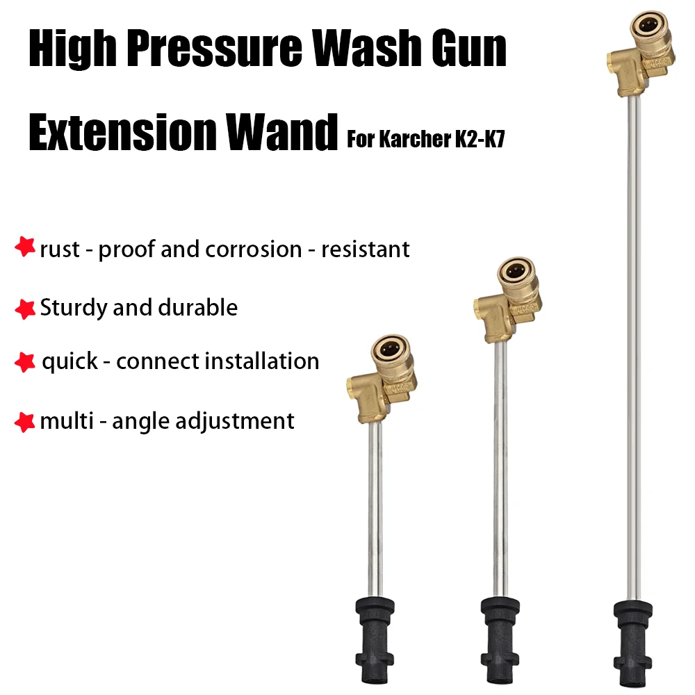 High-Pressure Wash Gun Extension Wand Multiple Specs lenght for Karcher K2/K3/K4/K5/K7 180&deg; Pivoting Coupler & Nozzles Included