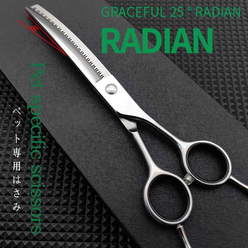 Dog Grooming Scissors Dog Grooming Scissors Kit Dog beauty hairdressing, pet trainer, home use curved fishbone, curved teeth, comb and scissors integrated, pet scissors
