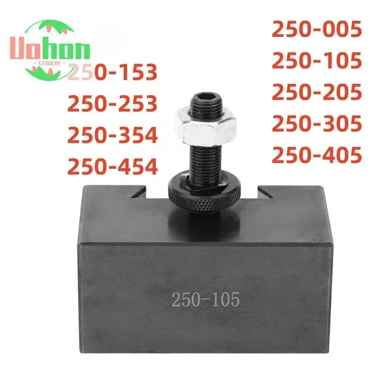 

Новинка 250-005 250-105 250-205 250-305 250-405 250-153 250-253 250-354 250-454 быстросменный держатель инструмента сверлильный токарный станок