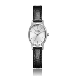 Elegant Ladies Quartz Watch with Smooth Oval Dial Design (Silver)