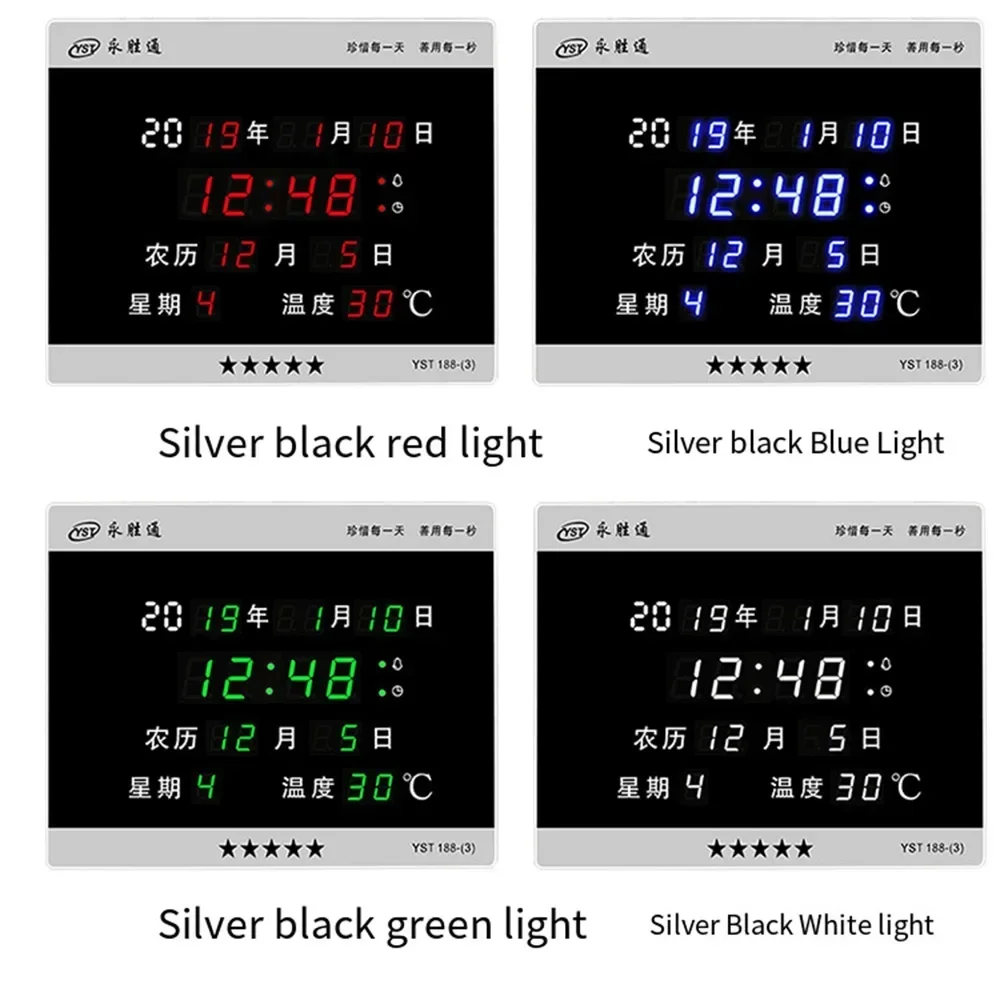 Digital Wall Clock Perpetual Calendar Clock Large Display with Indoor Temperature and Humidity Office or home