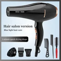 Sèche-cheveux à grande vitesse à la mode, haute puissance, séchage rapide, soins capillaires, silencieux, outils de Salon de coiffure à domicile, achetez-en 1, obtenez-en 6 gratuitement 1