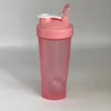 600ml Protein Shaker Bottle Protein Powder Shake Cup for Gym Ffitness Shaker Scale Portable Water Bottle Slushy Cup 5