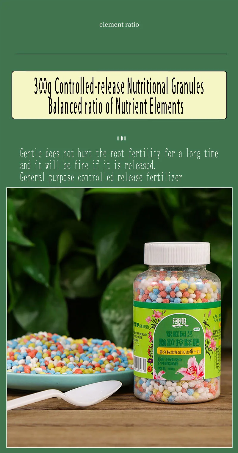 Description Picture 6 of itemPotted Plant General Compound Fertilizer Nitrogen Phosphorus Potassium Fertilizer Granule Slow-release Fertilizer