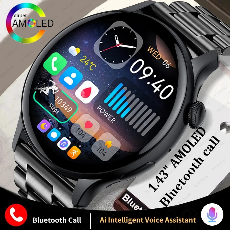 

2023 Bluetooth Call Smart Watch Men 1.43 Inch 466*466 AMOLED Screen Smartwatch Always Display Health Smart Heart Rate Bracelet