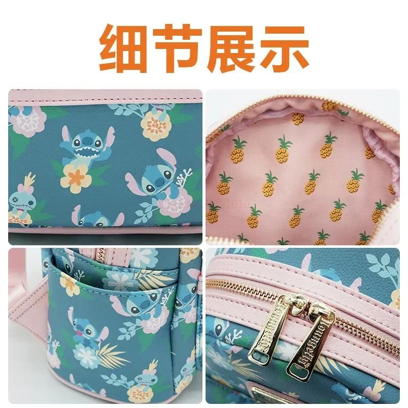 Disney's New Loungefly Star Baby Around Shi Dizai Mini Bag Women's Convenient Shoulder Bag Children's Leisure Backpack 6