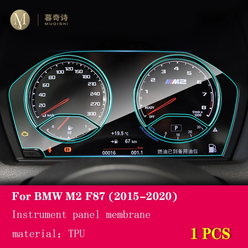 Funda de coche hecha a medida adecuada para BMW M2 (F87) 2015-2022