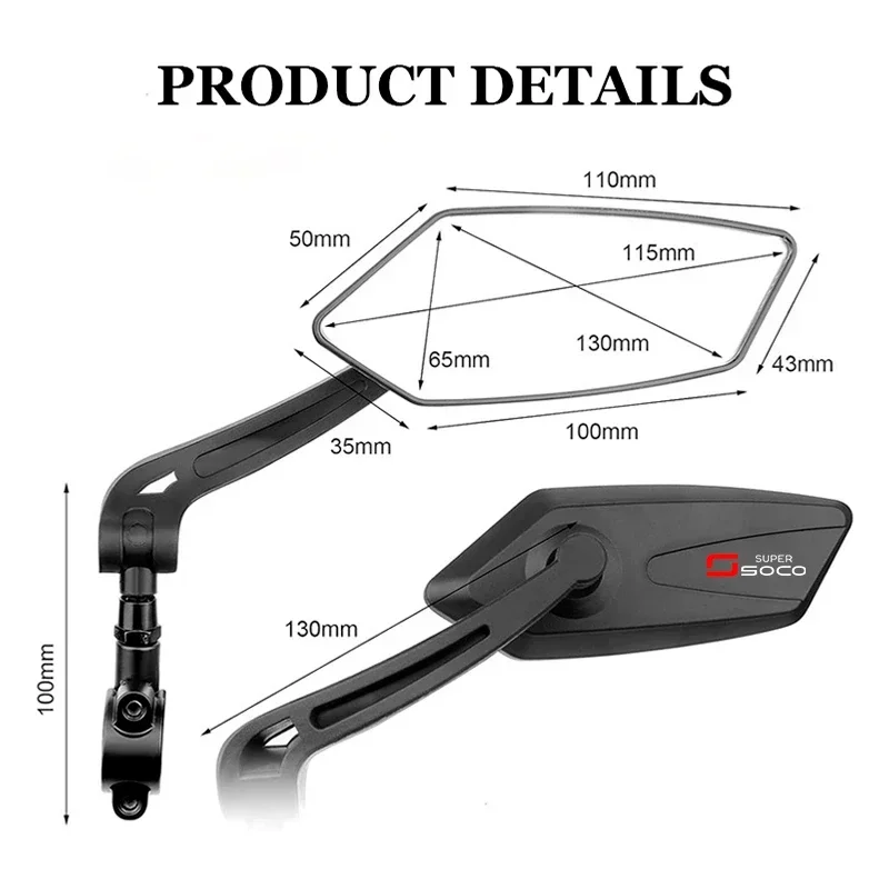 SUPER SOCO CPx CU TC 50 MAX TS TSX 1500 SUPERSOCO 스퀘어 오토바이 미러 조정 가능한 백미러 쉬운 설치