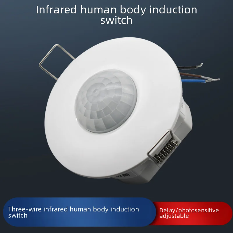 Todd 거리 센서 LED 조명 스위치, 주차 차고 복도 바디 유도 스위치 리모컨, 220V
