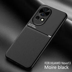 Enhanced Magnetic Soft Matte Silicone Case - Full Coverage Anti-Fingerprint Protector TPU Shell for Nova 11 Ultra (Black)