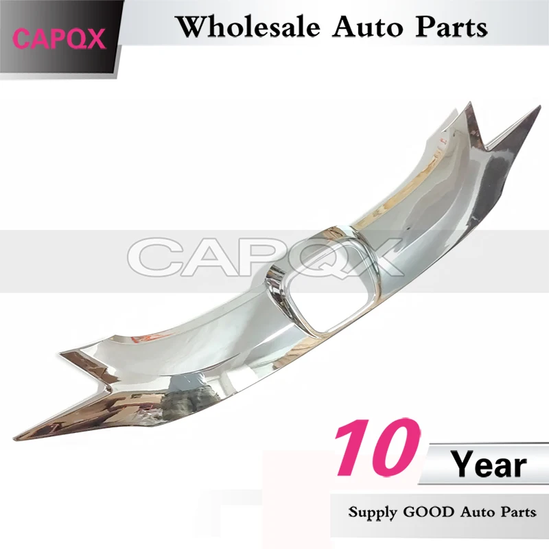 CAPQX Ʈ ̵ ޽ Ʈ Ʈ, ȥ   2014-2017 Ʈ ̽ ׸  