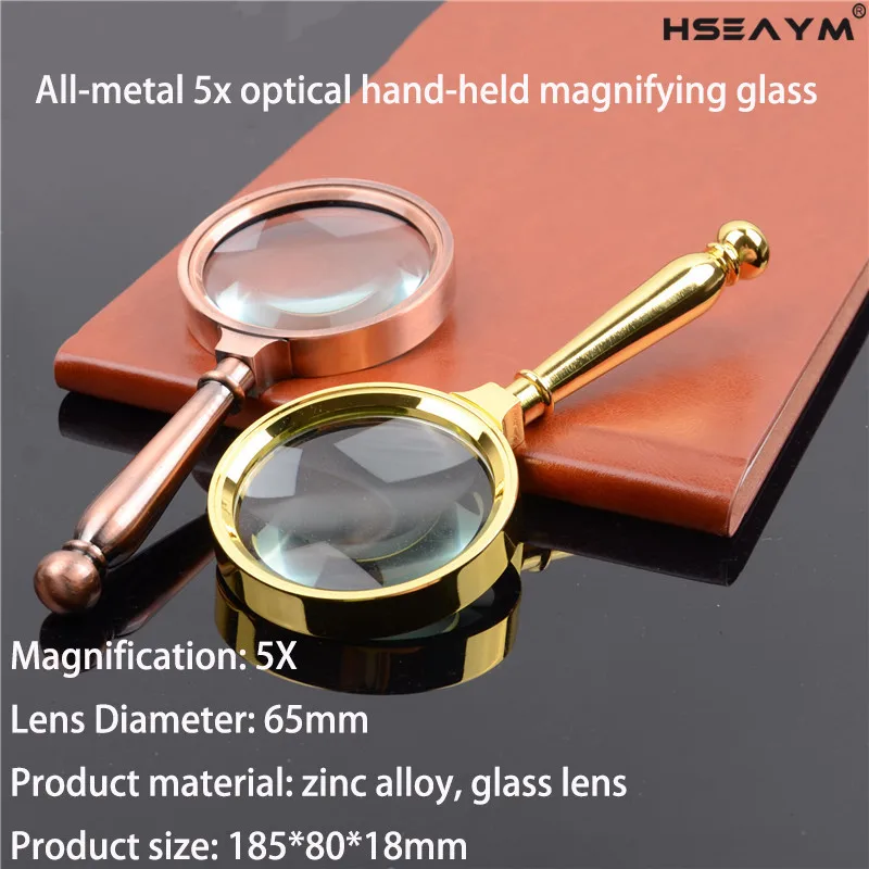 5X Metal High-end Gifts Bronze Hand Jewelry Magnifier Hand Loupe Magnifying  Glass For Reading Jewelry Identifying Office Tools - AliExpress