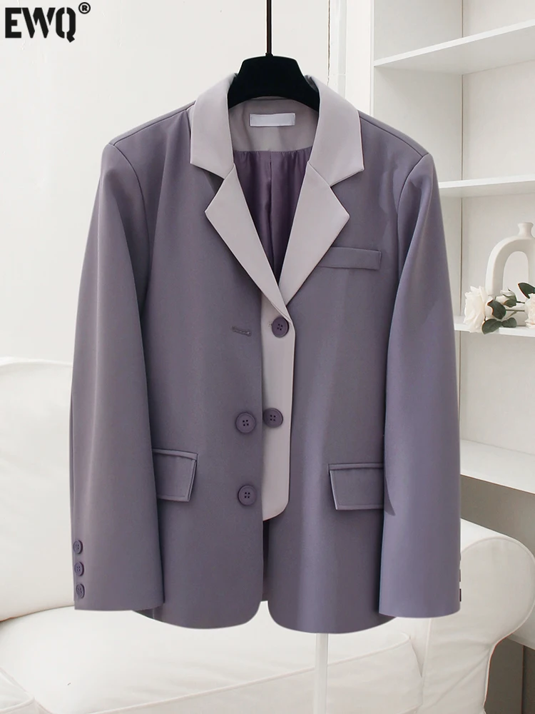 

[EWQ] Fashionable Purple Contrast Color Blazer Coat Korean Notched Pocket Suit Jacket 2023 Spring Autumn New Patchwork Top Y7687