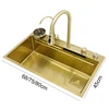 Golden Nano Multifunctional Kitchen Sink 4 Mode Waterfall Faucet Large Single Bowl Soap Dispenser Pure Tap Cup Washer SUS304 6