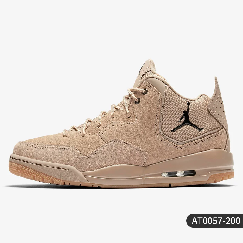 נעלי כדורסל ריפוד לגברים מותג Nike הרשמי האותנטי Air Jordan 23 AJ23 AT0057-200