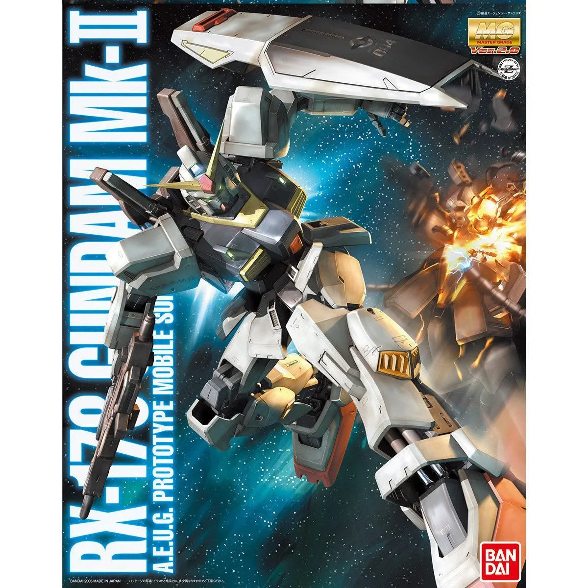 Amazon.com: Bandai Hobby RX-178 Gundam Mk-II Titans Limited