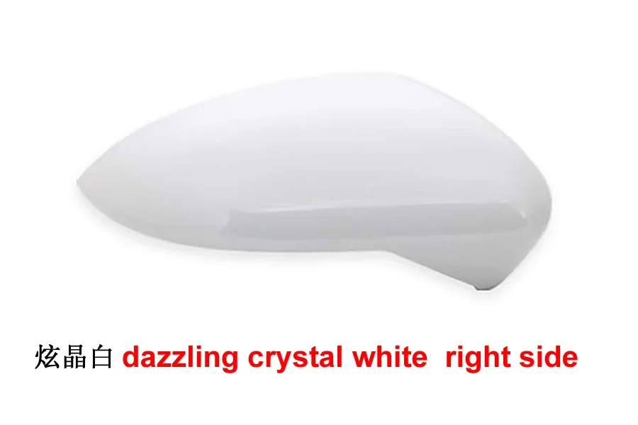 1pcs white right