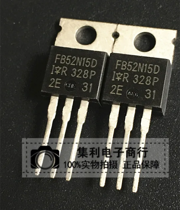 

(10Pcs/lot)IRFB52N15D FB52N15D 150V 51A TO-220