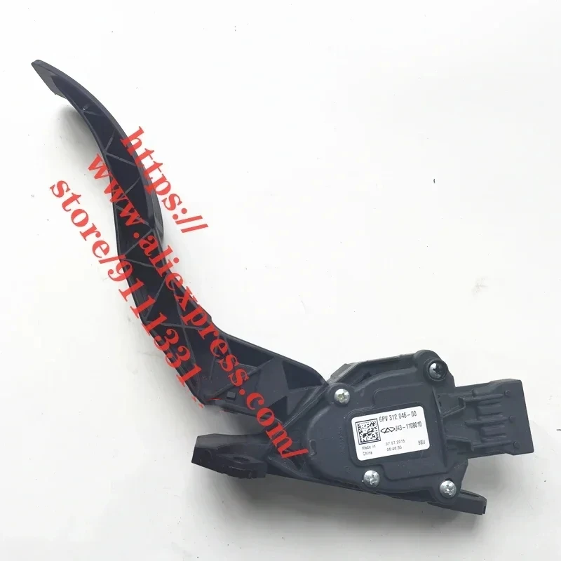 

Electronic Accelerator Pedal for Chery Arrizo 3 Tiggo 4/5x Tiggo 7/8 E3/Bonus 3 J52-1108010AB/J43-1108010