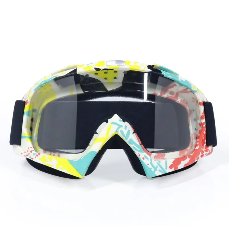 Ű Ȱ  ,   ATV DH MTB Ʈ ũ Ȱ