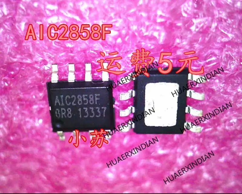

Новый оригинальный новый оригинальный AIC2858F AIC2858FGR8 SOP-8 в наличии