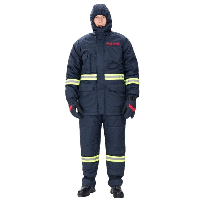 Outdoor camping fishing low temperature work clothes cold storage work clothes minus 18 to minus 30 degrees 네이처하이크