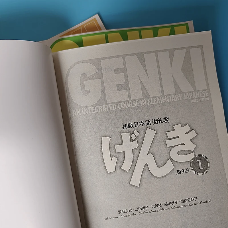 Фото Учебник Genki I II, учебник, ответ 3-е издание, книга для изучения японского и английского языка, интегрированные учебники для начальной школы №4