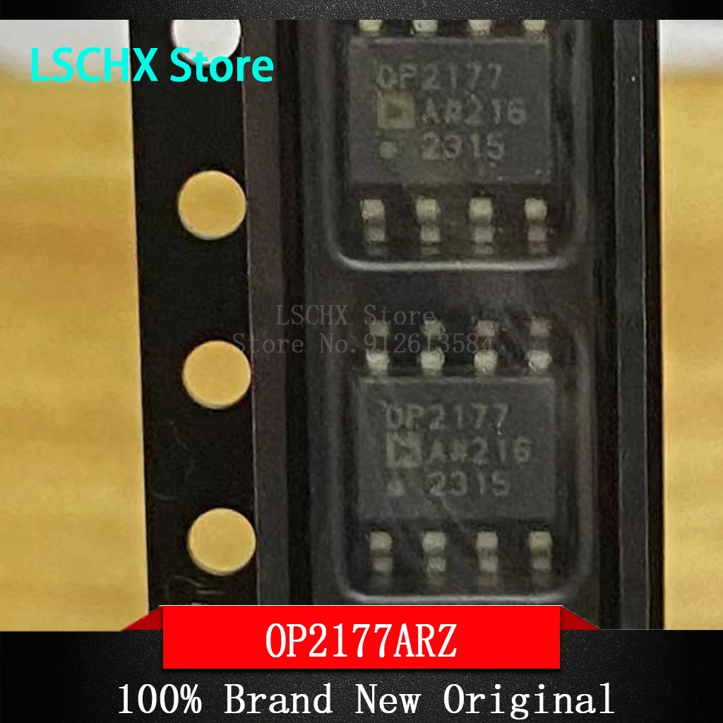 

10 шт./партия, фотообои OP2177ARZ OP2177AR OP2177 SOP-8