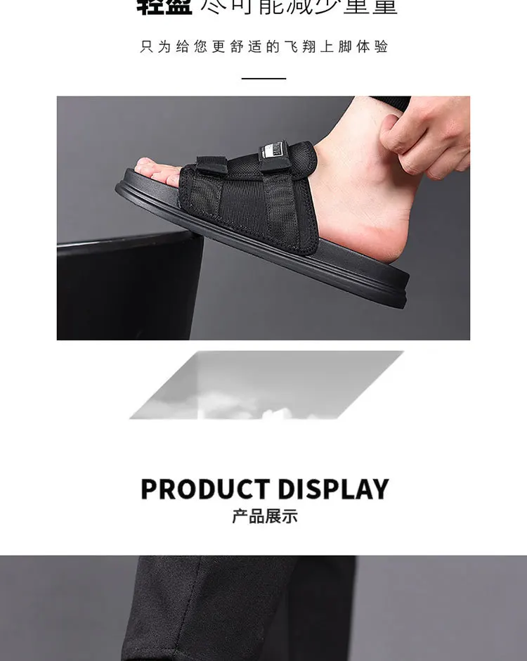 Foot Petals