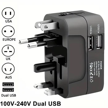 Universal AC Power Adapter 1