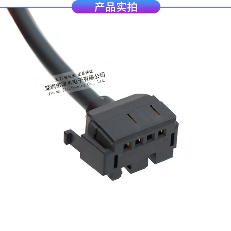 

E3X-CN11 Fiber Amplifier Cable Plug