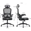 M102C Ergonomic Mesh Office Chair, High Back Desk Chair with 3D Armrests, Up&Down Lumbar Support, Swivel Computer Task Chair 3