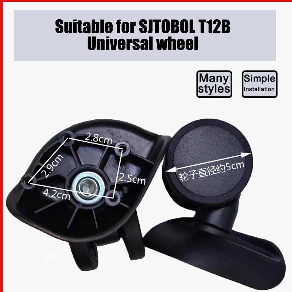For SJTOBOL T12B Trolley Case Wheel Pulley Sliding Casters Universal Wheel Luggage Wheel Slient Wear-resistant Smooth Black