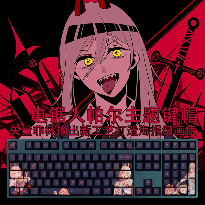 Conjunto Pbt Tintura Subbed Keycaps Dois Dimensional dos Desenhos Animados Anime Gaming Key Caps Cherry Perfil Keycap para Motosserra Homem Potência 1