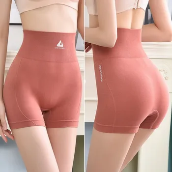 High Waist Workout Yoga Shorts Sports Shorts Seamless Fitness Shorts Women Scrunch Butt Running Sport Gym Leggings 1