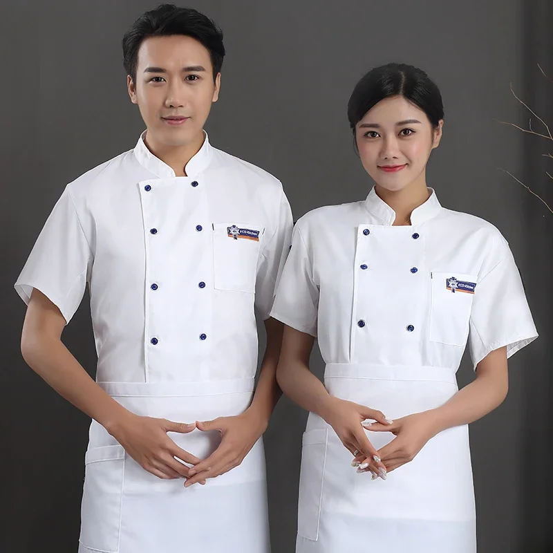 

Apron Chef Unisex Logo Coat Restaurant Uniform Pastry Clothes Kitchen Long Men Sleeve Hat Print Shirt Bakery Cook Jacket Waiter