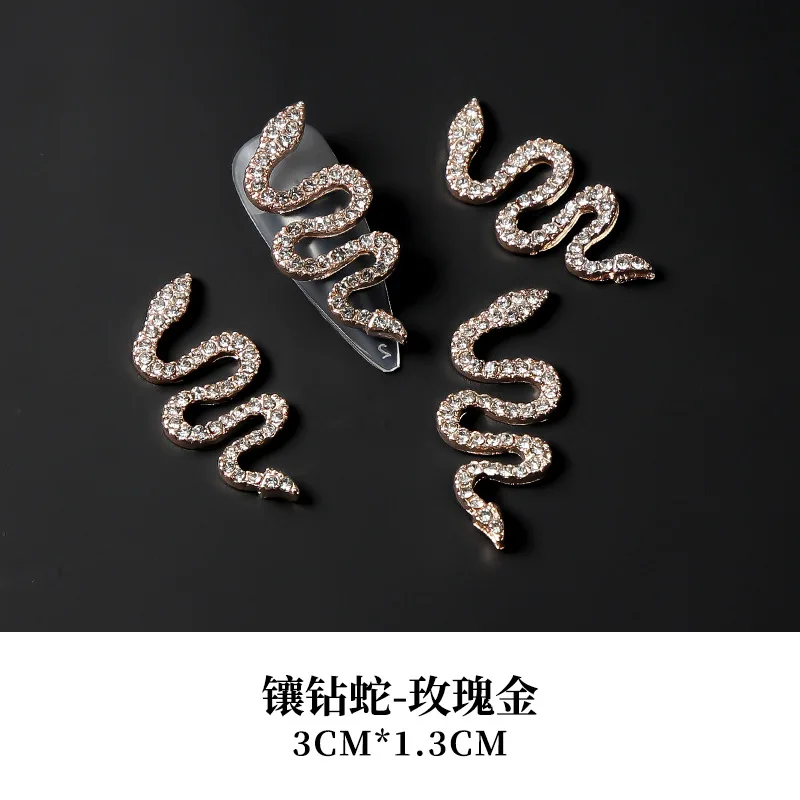 Nail Art Decorations 3D Shiny Snake Charm Decor Gold Silver Rhinestones For  Nails DIY Alloy Diamond Manicure Supplies From Hisweet, $24.9