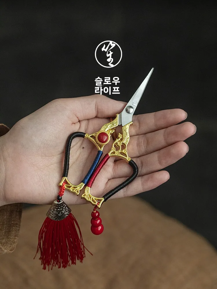 프리미엄 싱글 티 클리퍼 가위 (티백용) 빈티지 중국풍 다도 용품 스테인리스 스..