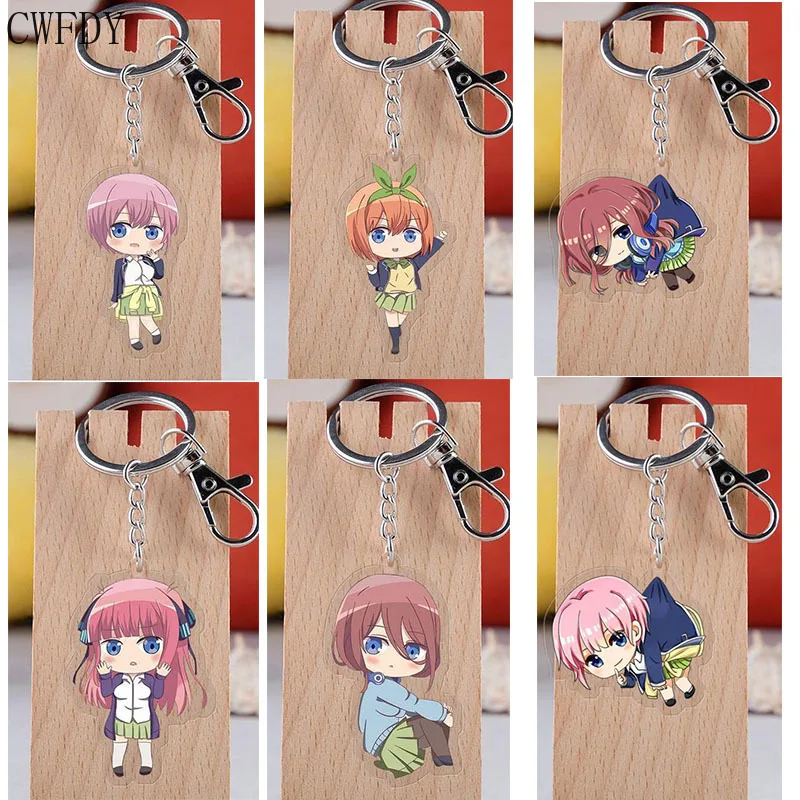 Keychain Quintessential Quintuplets Anime Quintessential Quintuplets
